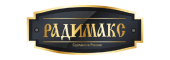 РАДИМАКС