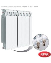 Биметаллический радиатор  Rifar Monolit 500 Ventil 10 секций