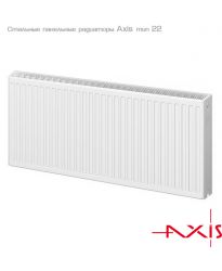 Стальной панельный радиатор  Axis Axis Classic тип 22, 500×500